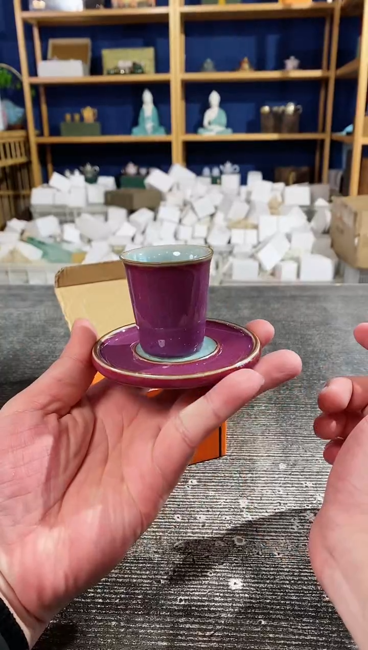 【闪购商品】其他紫钧瓷品茗杯+杯垫