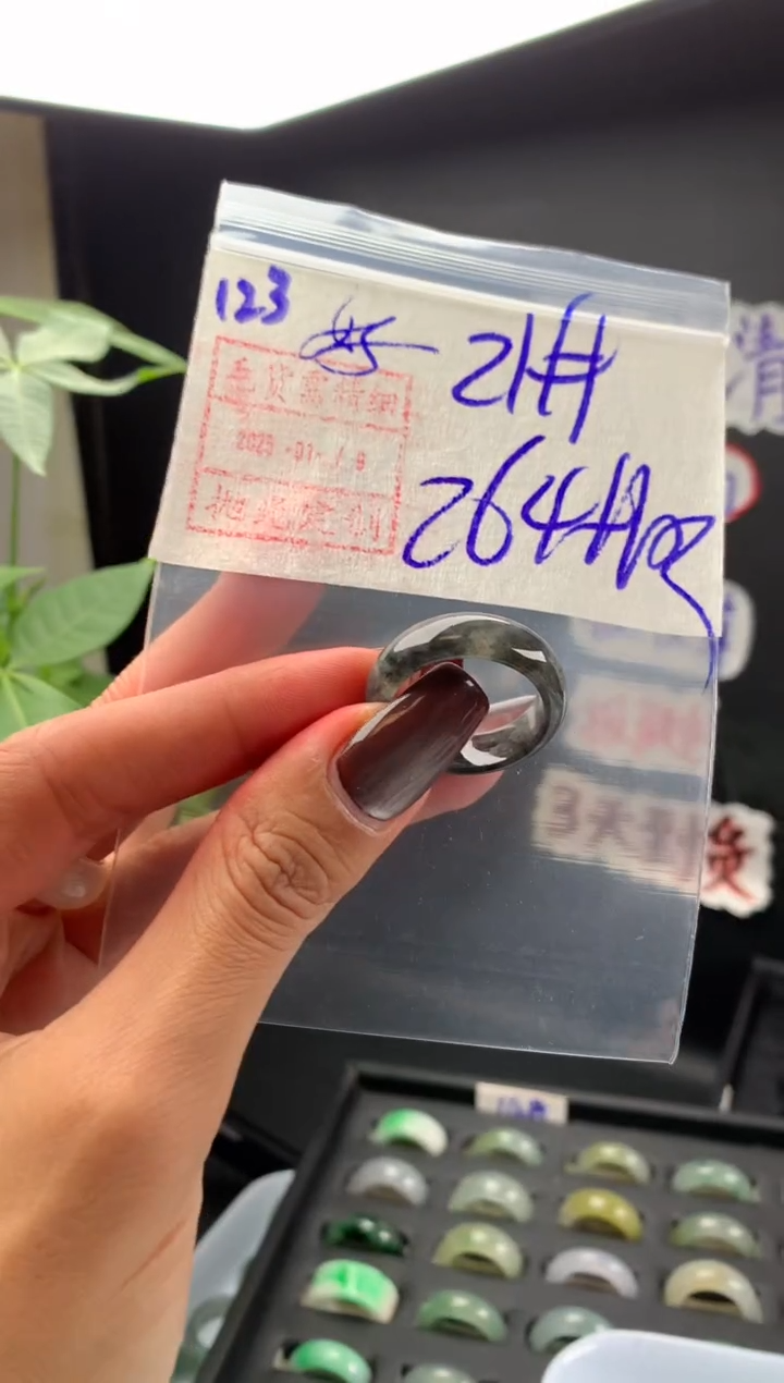 【闪购商品】定制翡翠未镶嵌戒圈21*274元毛货需精细抛光