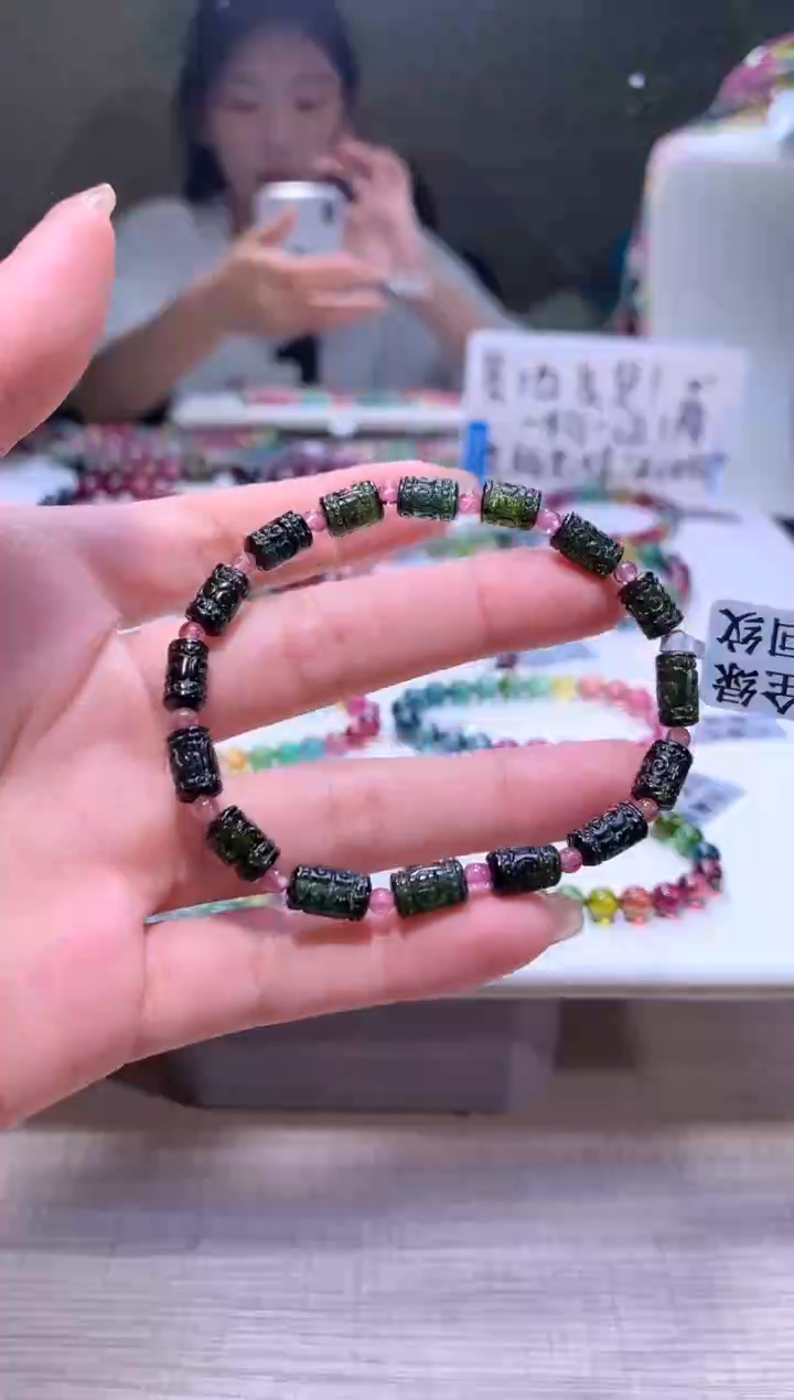 【闪购商品】碧玺手链未镶嵌A38【天然碧玺】