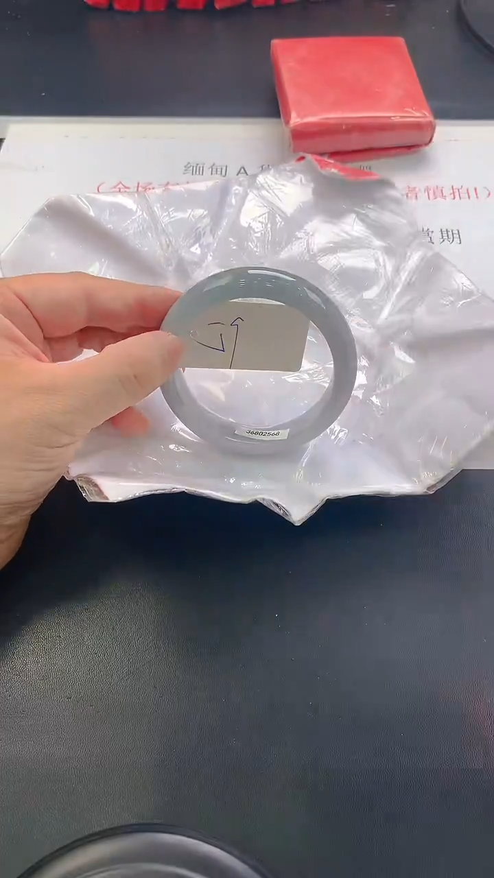 未镶嵌手镯翡翠19