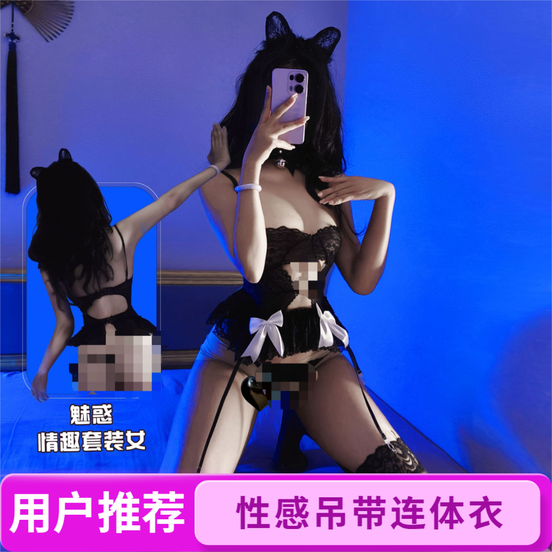 短款女成人蝴蝶结蕾丝优雅风睡裙黑色连衣裙纯欲女装