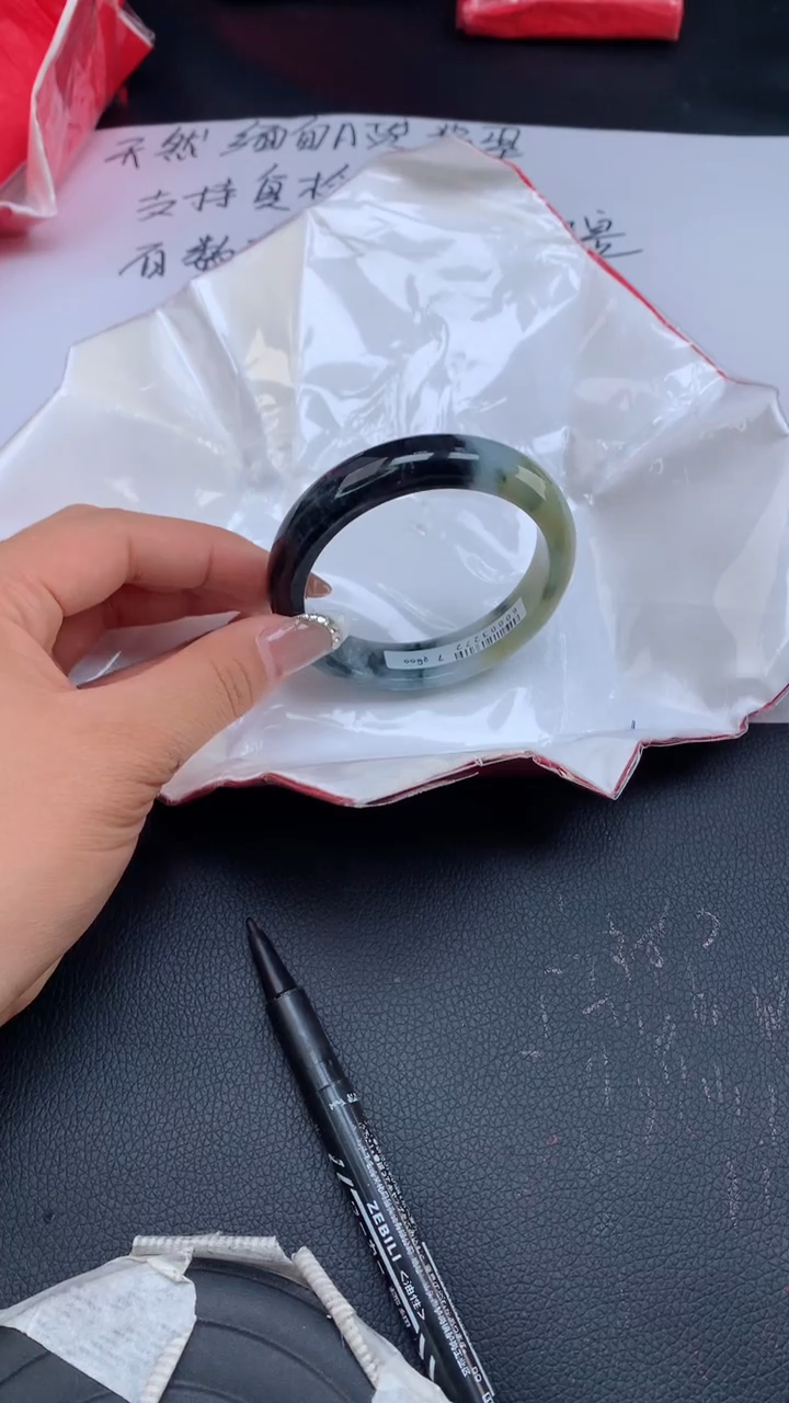 【闪购商品】翡翠手镯未镶嵌天然缅甸A货翡翠手镯