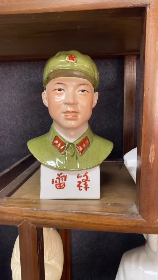  收藏家居装饰摆件真品瓷器老物件