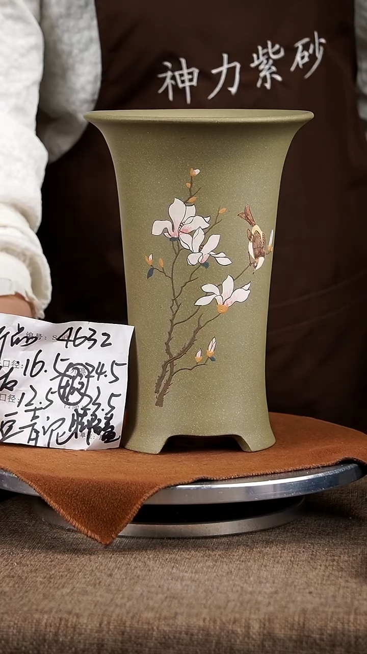 【闪购商品】紫砂花盆紫砂花盆4632