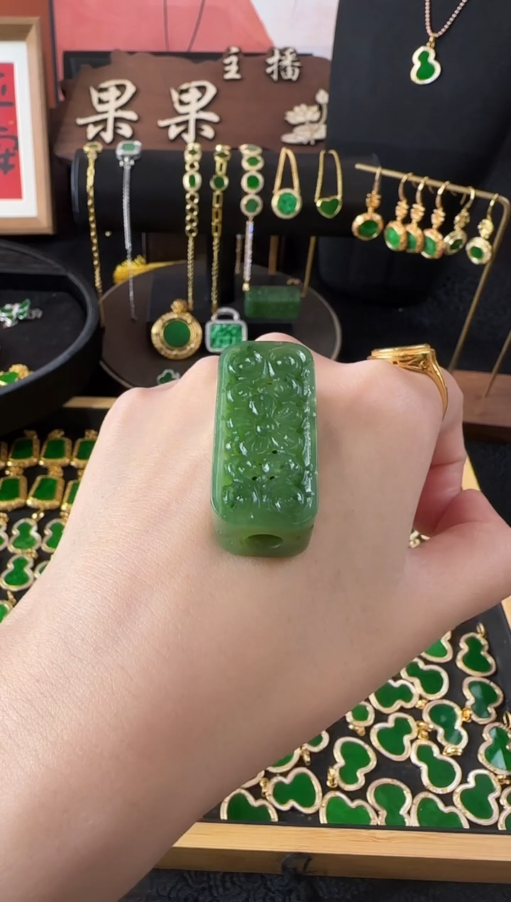 【闪购商品】和田玉颈饰未镶嵌吊坠