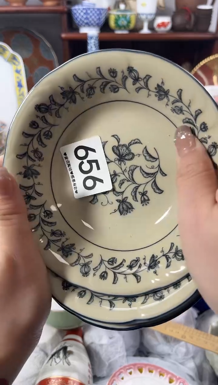 【闪购商品】瓷片655..............