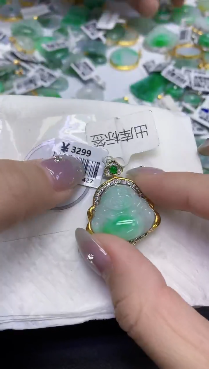 颈饰未镶嵌翡翠天然缅甸翡翠A货百元以上9元证书费自理