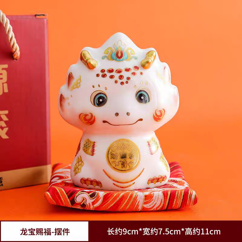 龙年吉祥物可爱公仔陶瓷国潮文创摆件YG-115