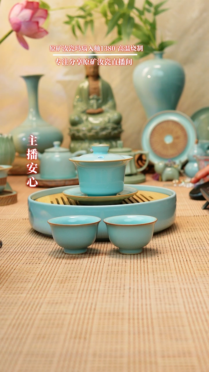 微瑕287全手工马蹄盖碗+杯子111111111