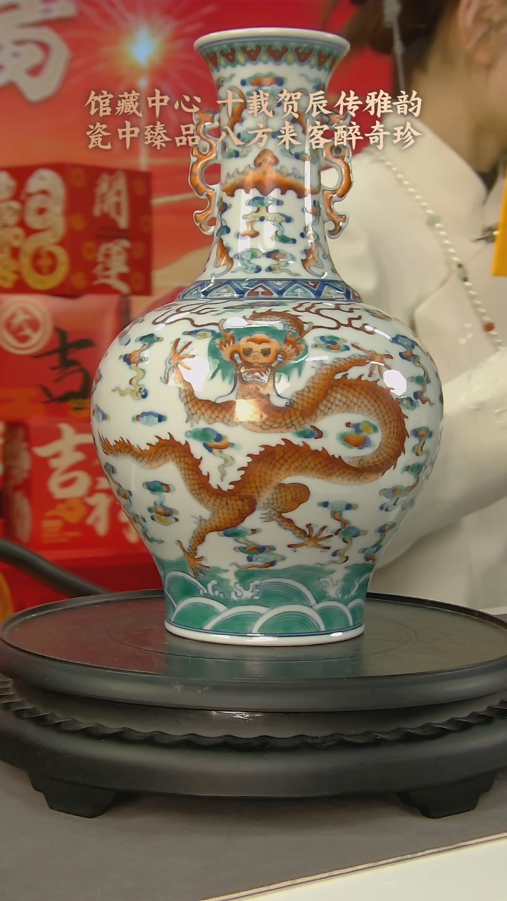 【闪购商品】1173景德镇的高端陶瓷