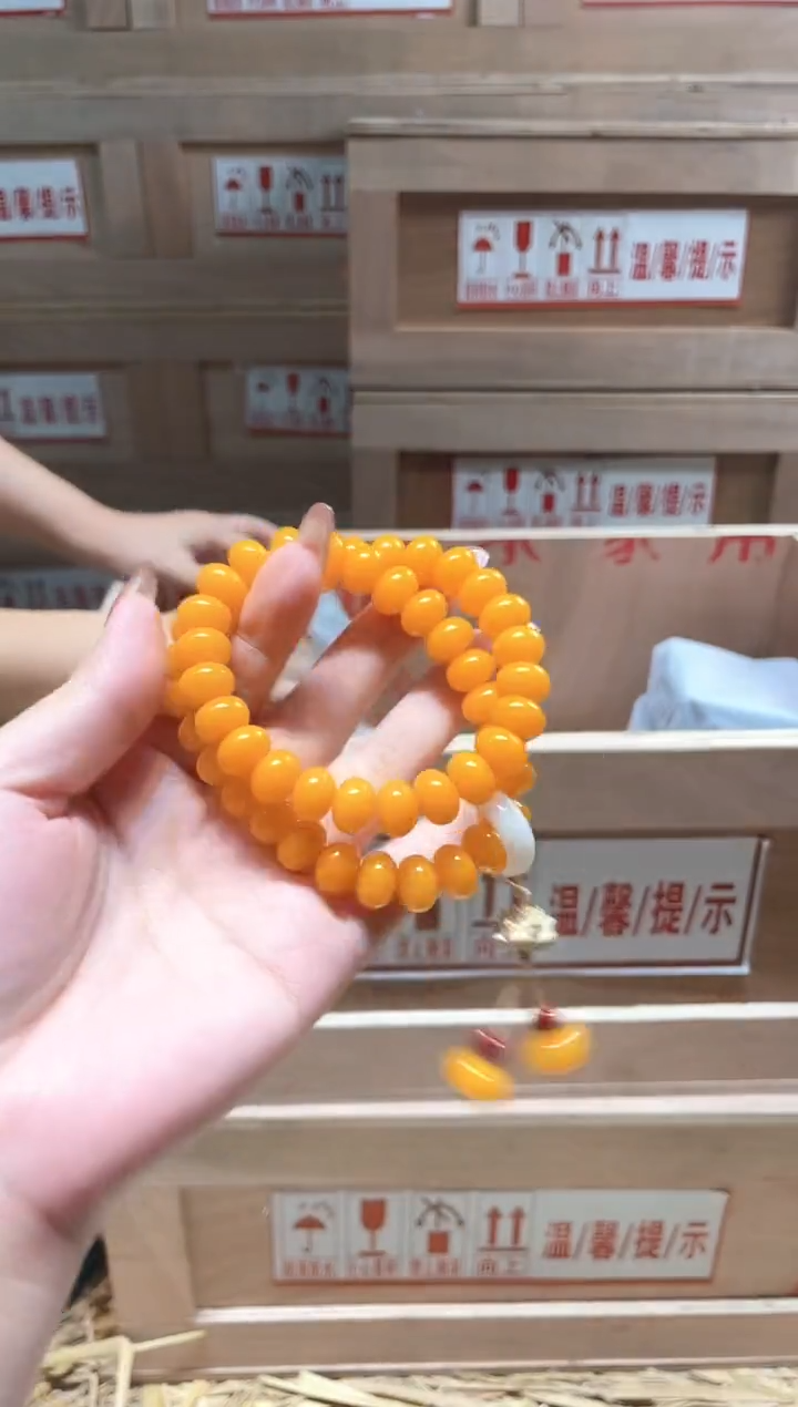 仓库撤柜闪购链接（多样性发其一）￥