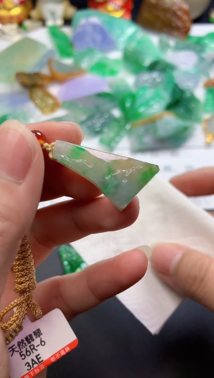 【闪购商品】翡翠吊坠(不含链)未镶嵌411