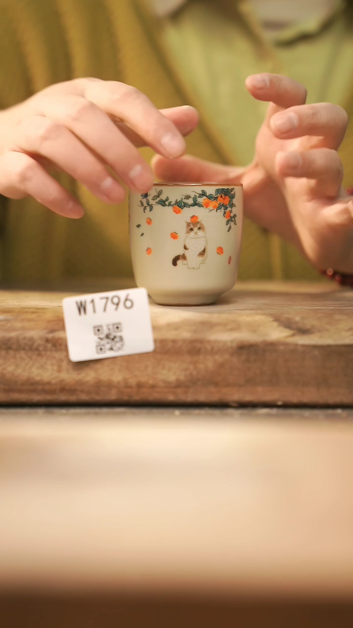 【闪购商品】【经典福利】/ 杯子@@W1796