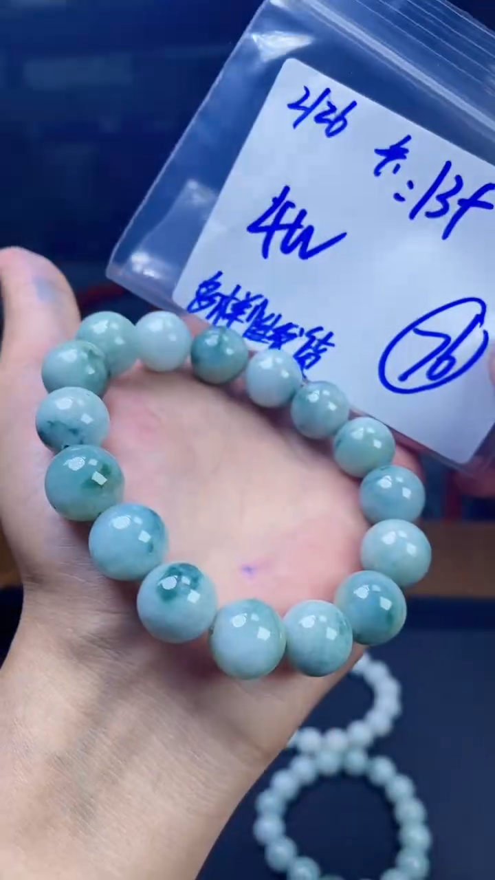 【闪购商品】定制翡翠未镶嵌珠串多样性发货