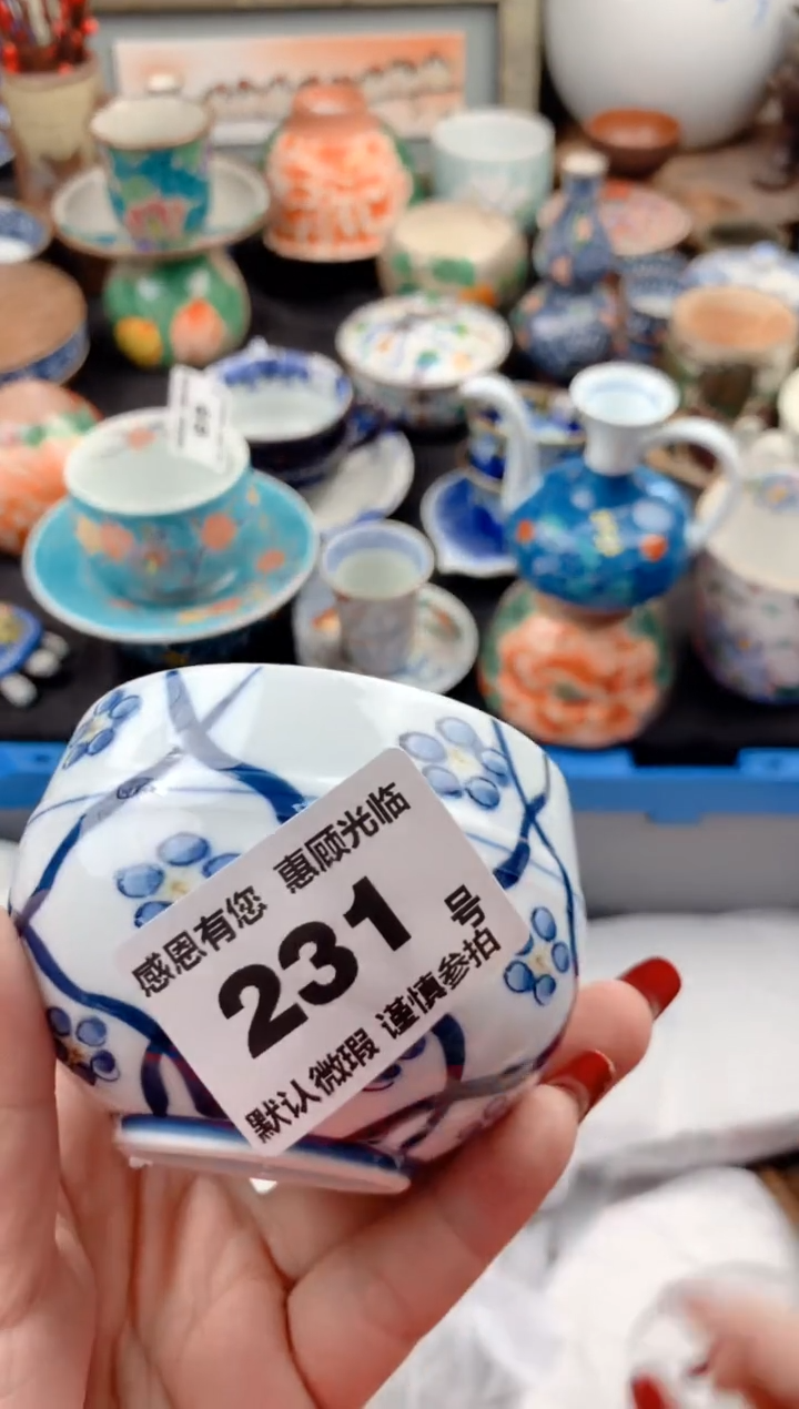 【闪购商品】瓷片231号九姑娘工艺品瓷器