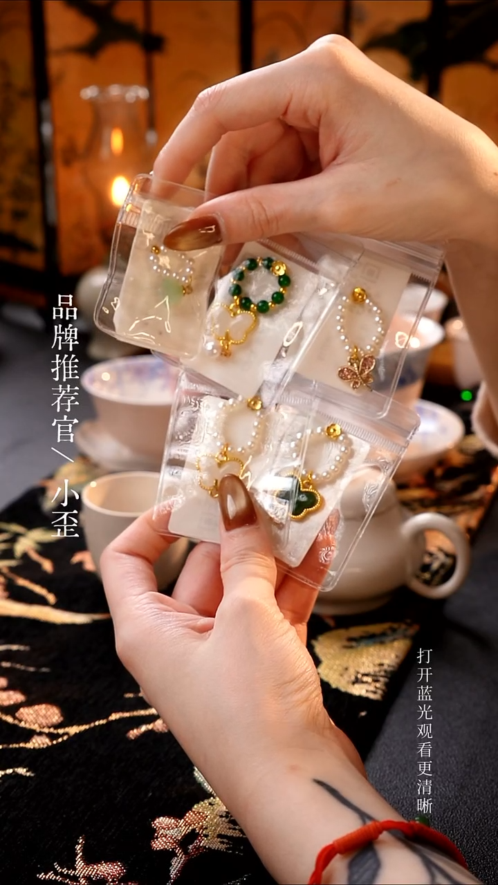 哈哈哈红红火火恍恍惚惚