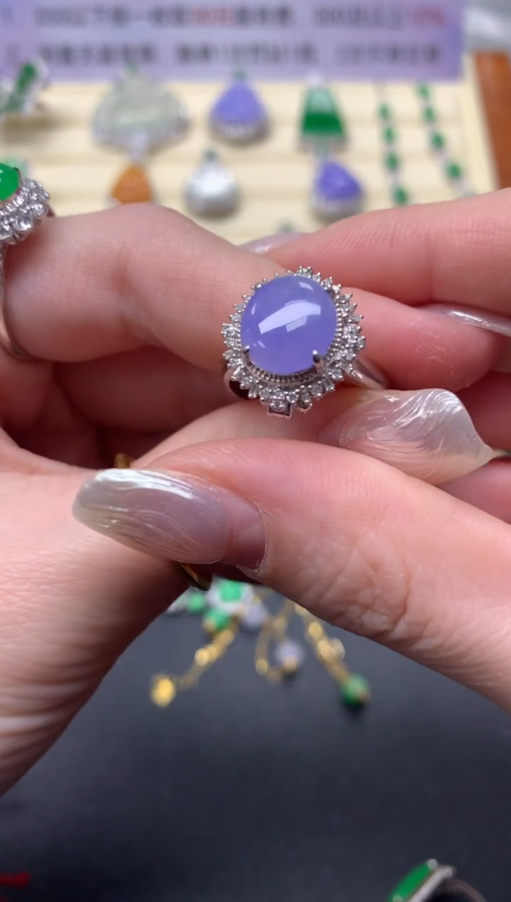 【闪购商品】翡翠戒指18K金镶嵌戒指|9500+950