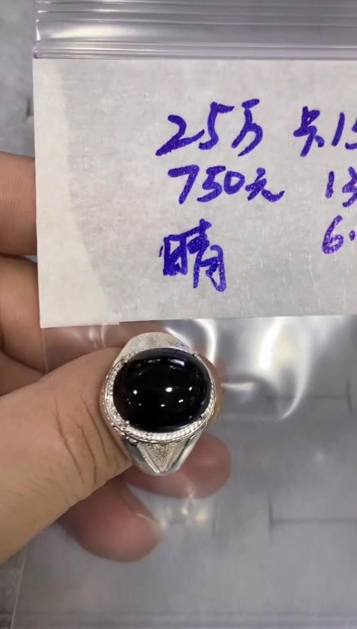 未镶嵌定制翡翠晴**3缅甸翡翠A货