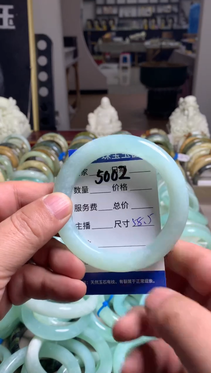 【闪购商品】蛇纹石玉手镯未镶嵌5002