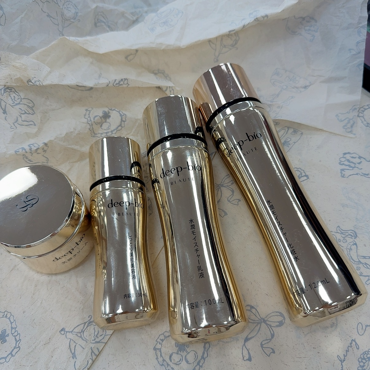  depK老保湿水乳面霜精华组合