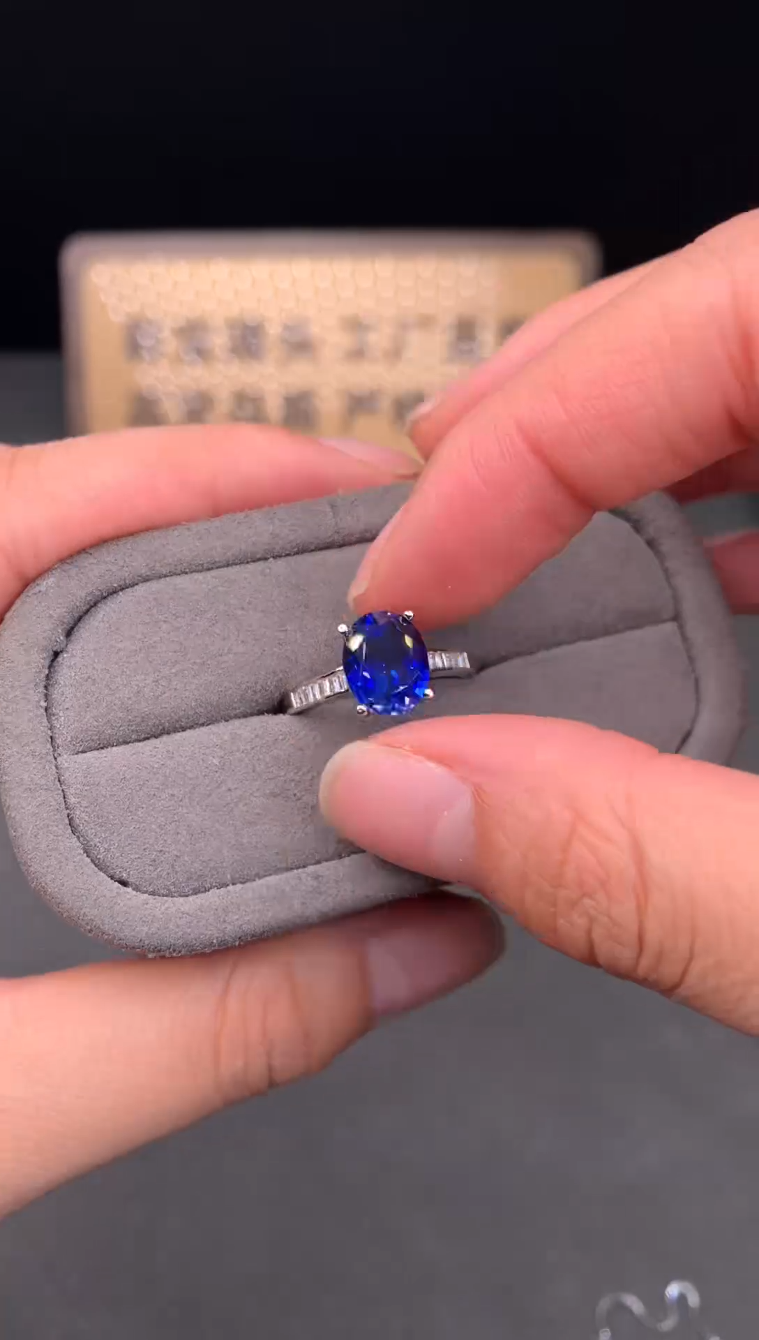 戒指蓝宝石银S925镶嵌1111