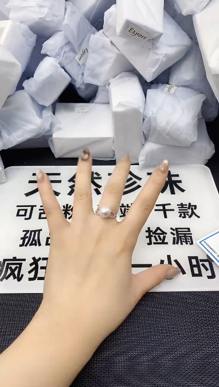 未镶嵌耳饰淡水珍珠jz1012