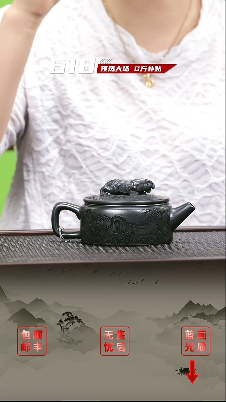 茶壶紫砂紫砂茶壶36