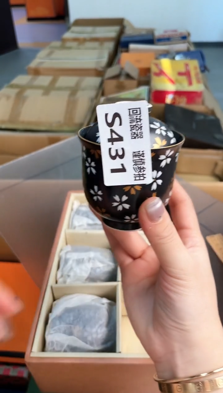 如图所示 五月甄选