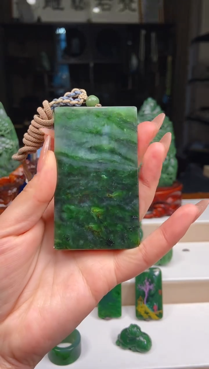 【闪购商品】和田玉挂件未镶嵌1