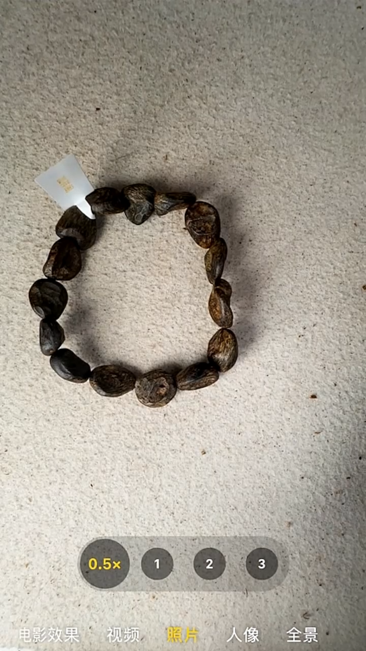 沉香手串8*0奇楠单圈手串9