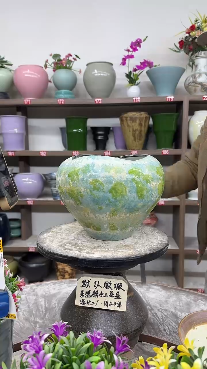 12-13-高19口16瑕-花盆