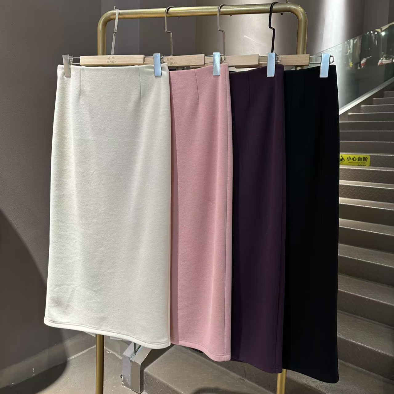 冬季时尚休闲新中式气质复古高腰松紧腰重工半裙2400