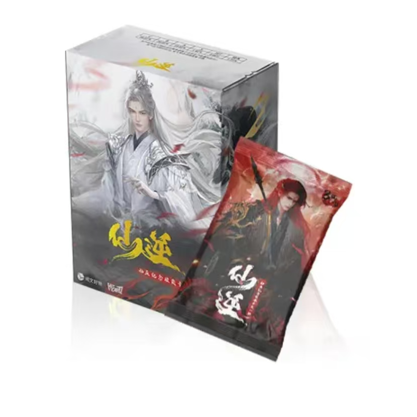 Hitcard-仙逆动画纪念收藏卡第一弹【叠叠】