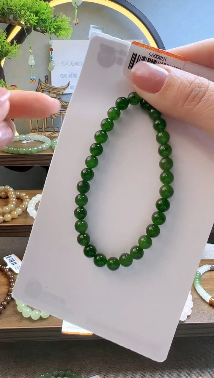 【闪购商品】和田玉未镶嵌手串波菜绿色辣珠光感好有矿点有小棉