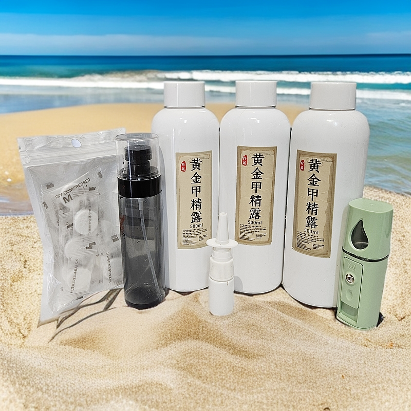 【镇店之宝】海南黄金甲精露 古法提取每瓶500毫升+工具