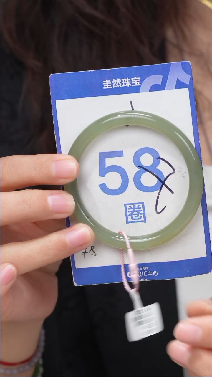 和田玉未镶嵌手镯212