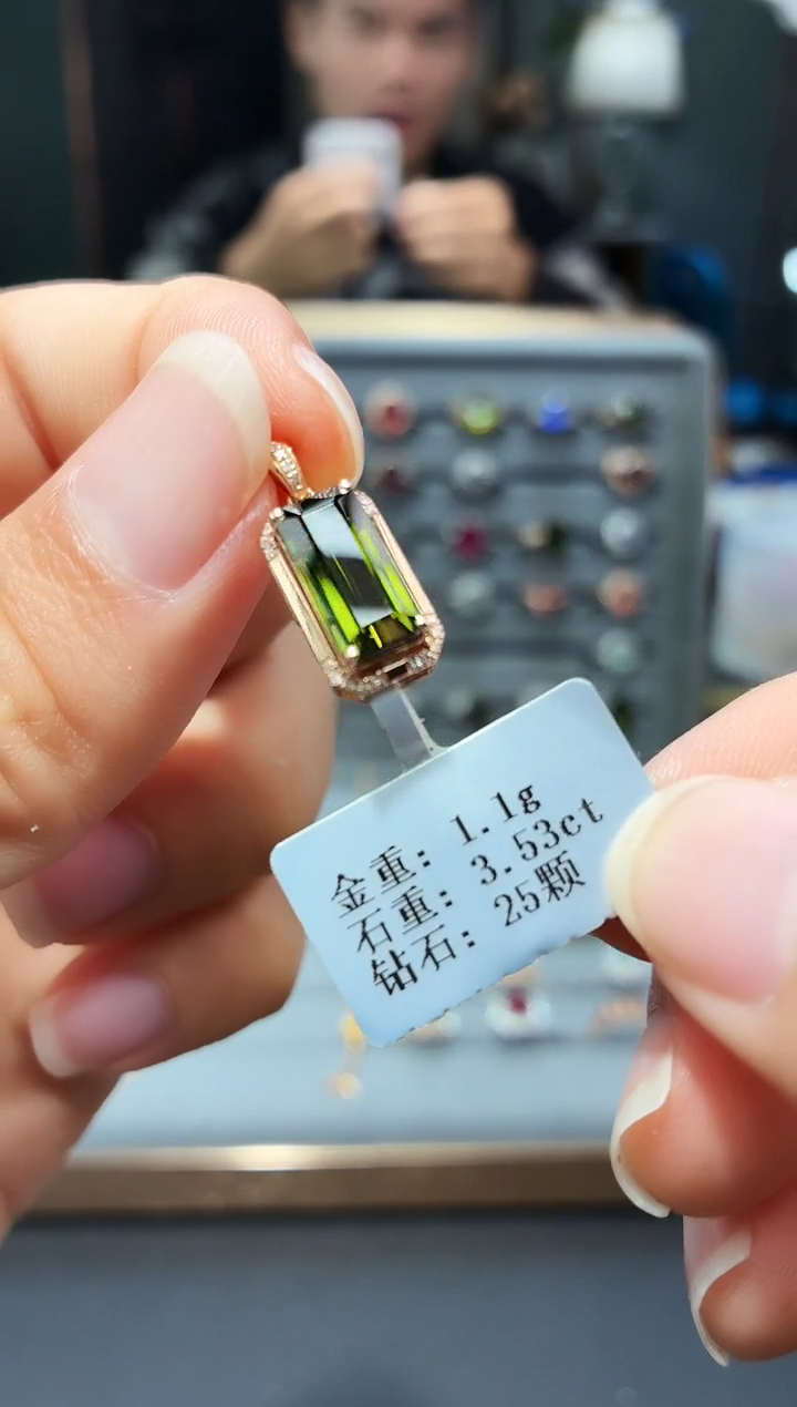 颈饰18K金镶嵌碧玺3.53.