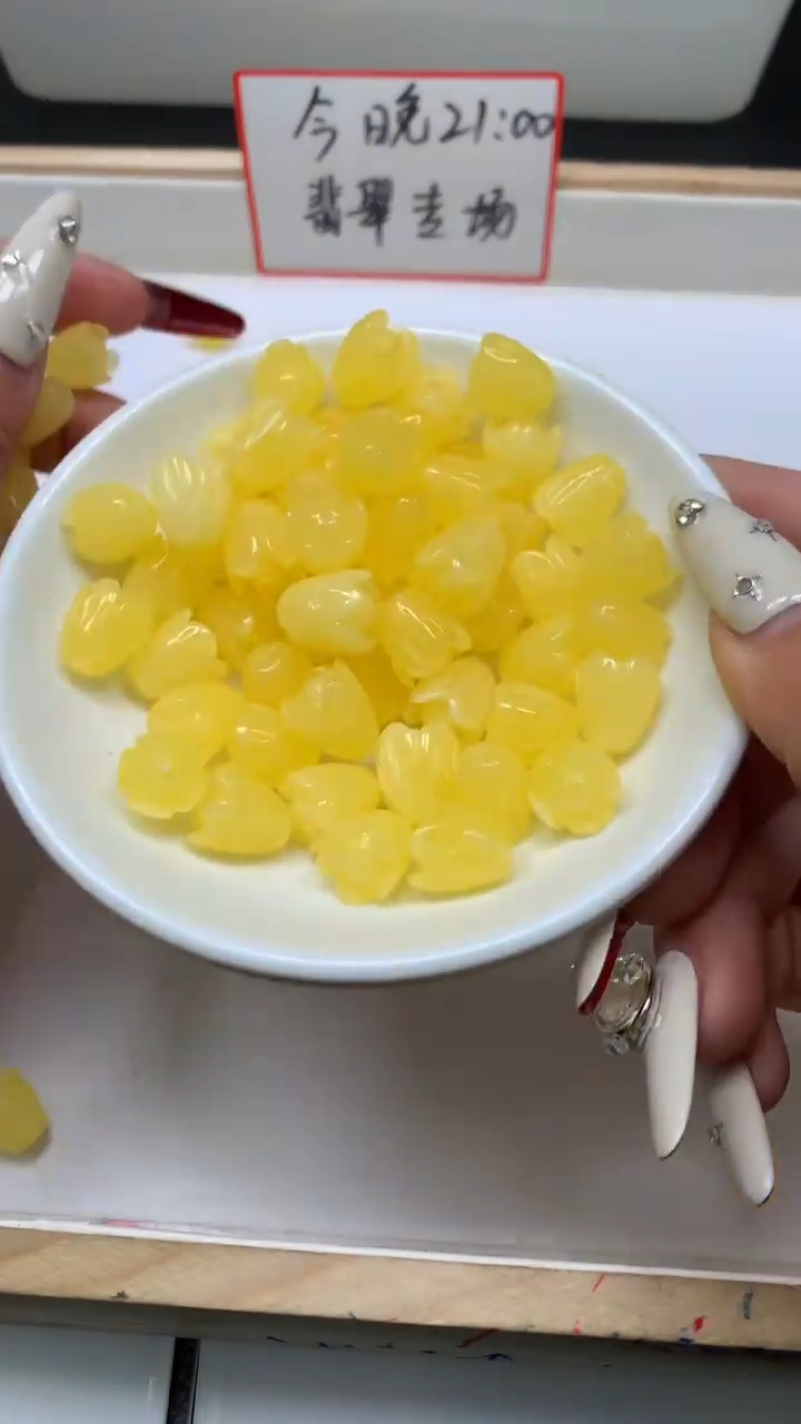 裸石蜜蜡未镶嵌M411 蜜蜡 玉兰花9*11mm10个8元