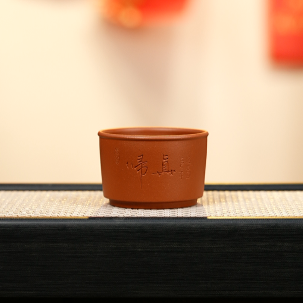 赵掌柜紫砂  朱泥浮力杯      刻绘                            