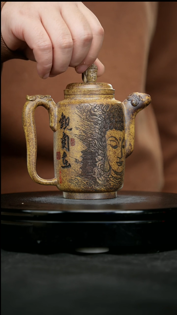 【闪购商品】宜兴原矿高端紫砂35