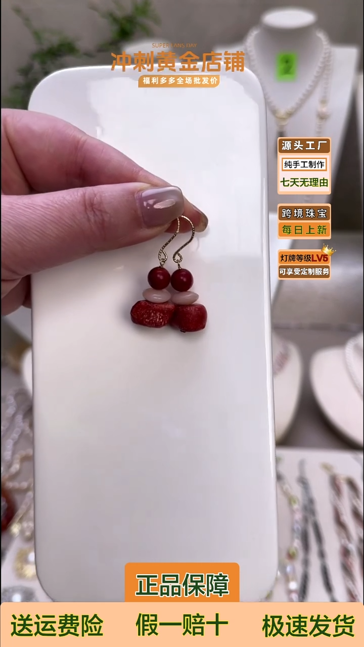 银S925镶嵌耳饰淡水珍珠甜*蜜淡水无核珍珠耳饰