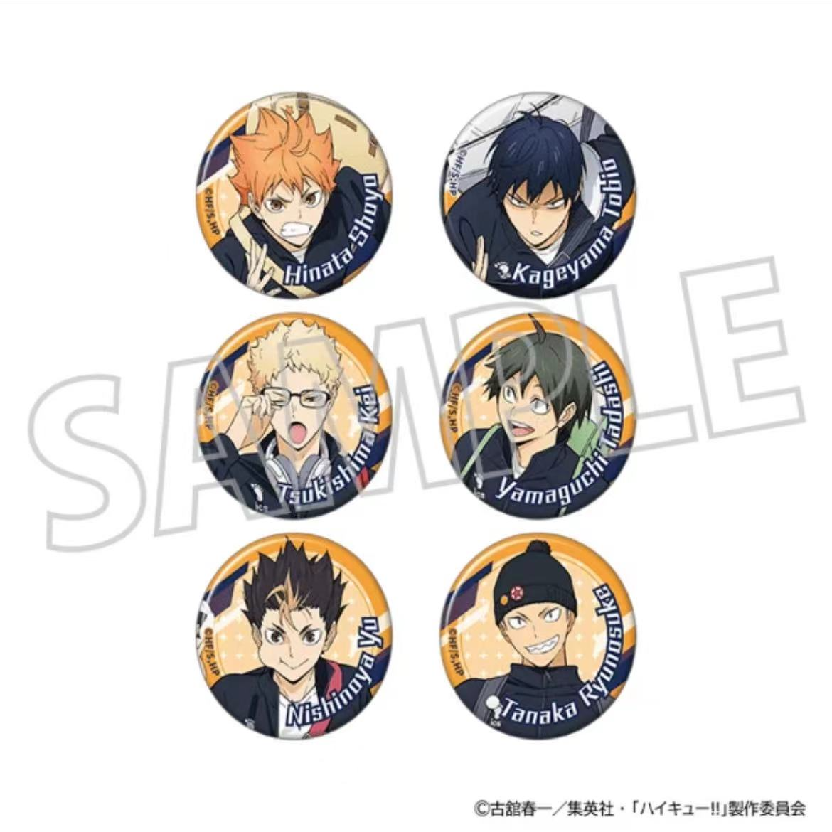 【米米】日谷排球少年 JF2026奔跑吧唧盲盒（默认代拆）