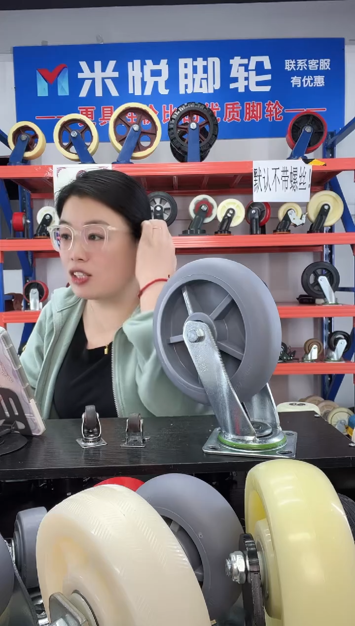 爱谁谁 8寸悍马2定2万