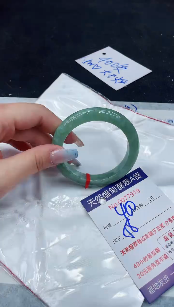 【闪购商品】翡翠手镯未镶嵌11111111111