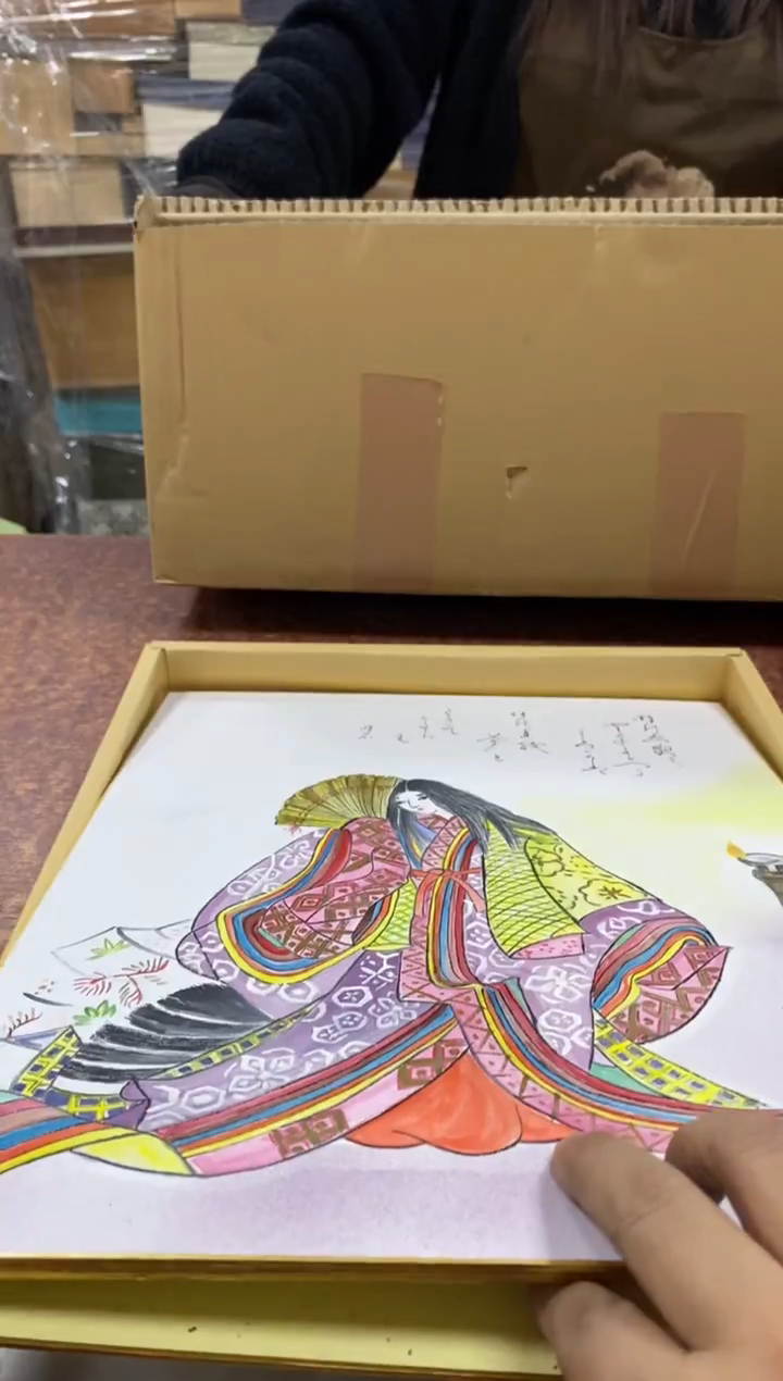 瓷片329小林轩欢迎您