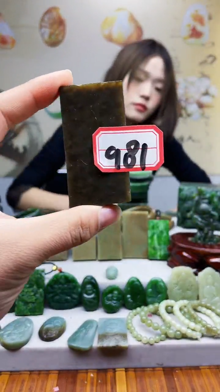 【闪购商品】和田玉挂件未镶嵌1