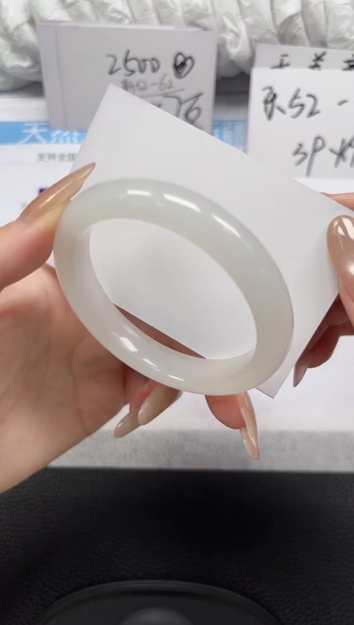 未镶嵌手镯石英岩玉251-55/56