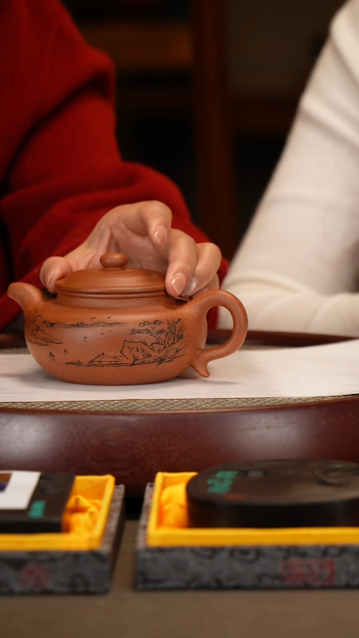 【闪购商品】紫砂茶壶【李霓】沉香泥仿古   300CC