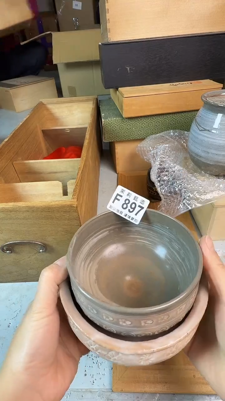 瓷片东**猪茉莉甄选一号商品897