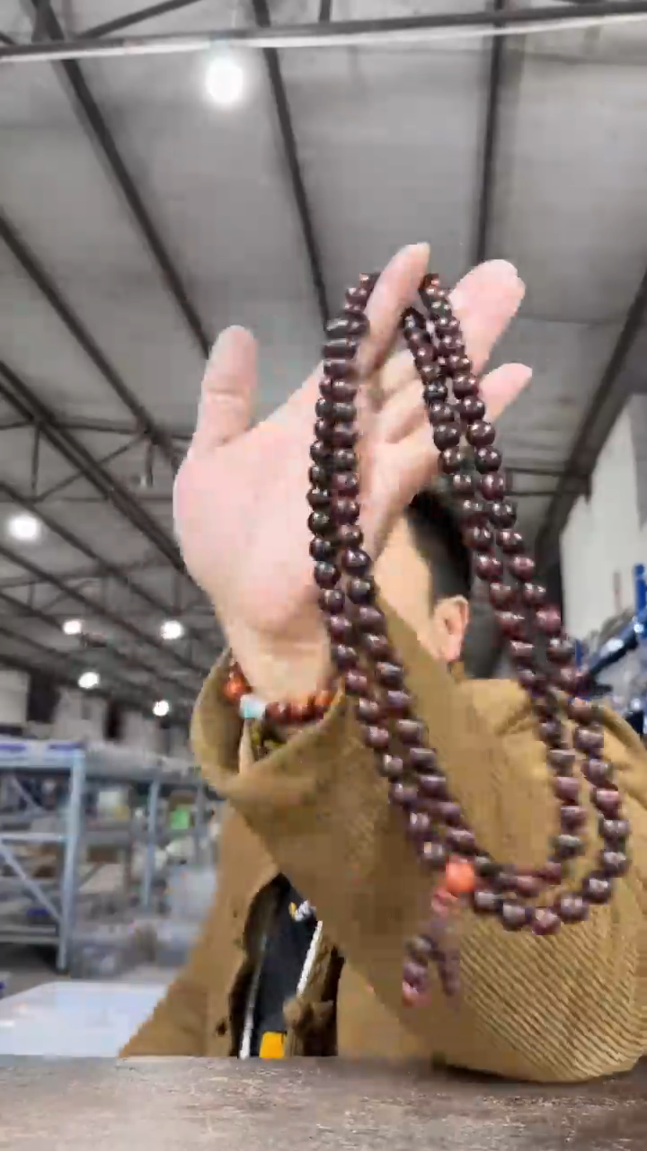 【闪购商品】檀香紫檀（小叶紫檀）无事牌V333实物为准